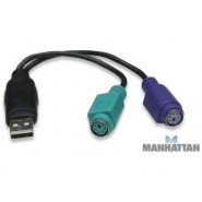 Convertidor PS2 dual a USB